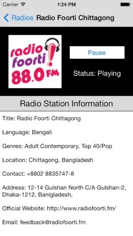 Game screenshot Bangladesh Radio Live Player (Bengali / Bangla Stations) hack