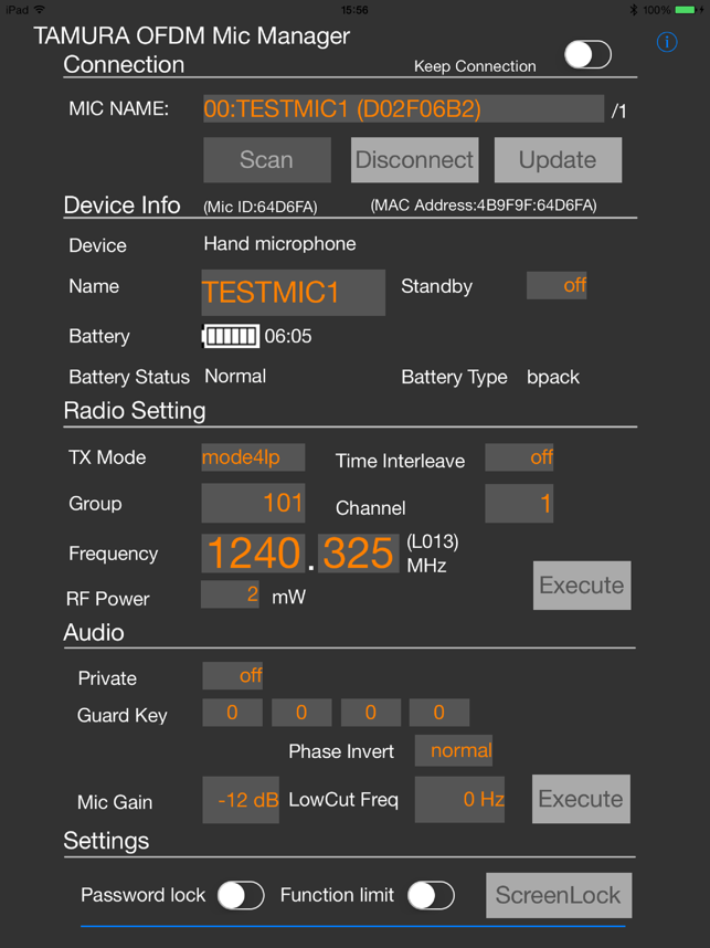 TAMURA OFDM Mic Manager(圖1)-速報App