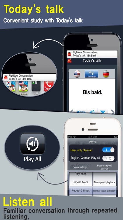 RightNow German Conversation screenshot-4