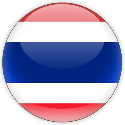 Study Thai Vocabulary - Education for life icon