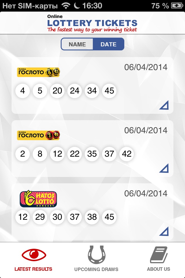 Lottery Tickets - Get Your Lucky Numbers to Work! screenshot 3
