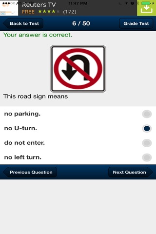 Louisiana Basic Driving Test screenshot 4