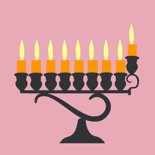 חג החנוכה - Hanukkah icon