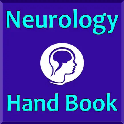 Neurology handbook Читы
