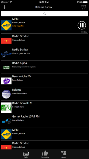 Belarusian Radio - BY Radio(圖2)-速報App
