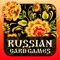 We are pleased to introduce collection with all of the most popular in Russia card games