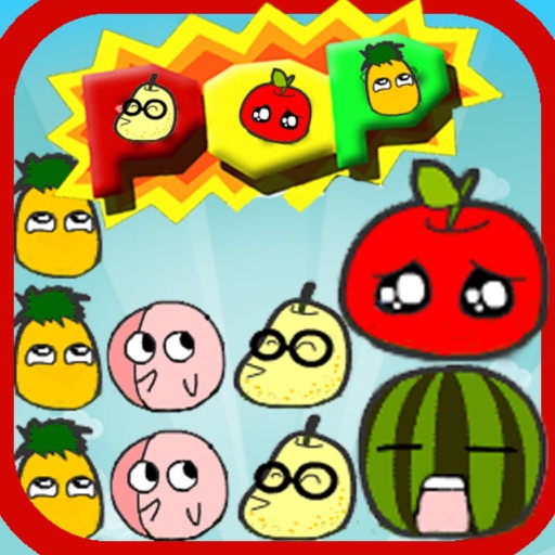 水果水果 - 很好玩的游戏 icon