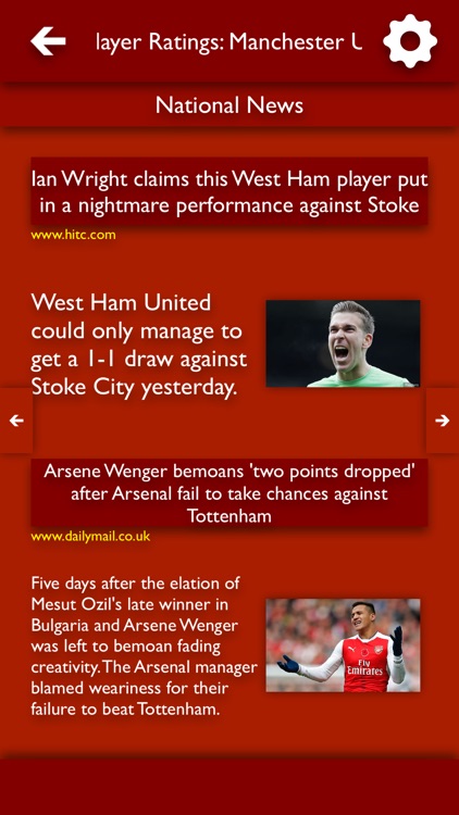 All The News - Manchester United Edition screenshot-4