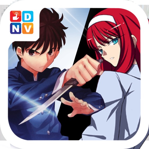 Fight 2 Win Tournament iOS App
