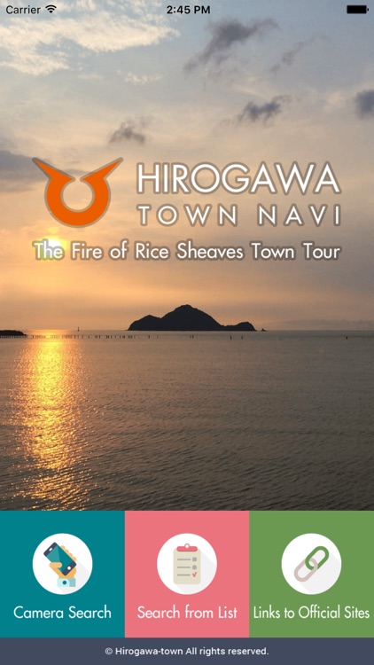 Hirogawa Town Navi