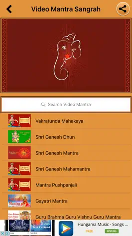 Game screenshot Mantra Sangrah Free apk