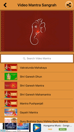 Mantra Sangrah Free(圖2)-速報App