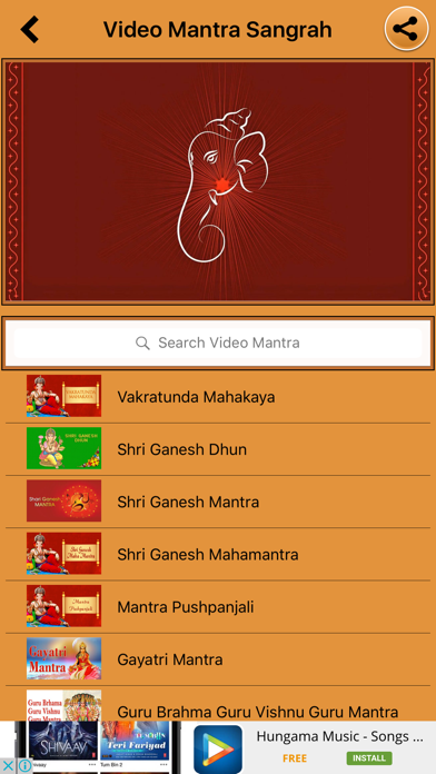 How to cancel & delete Mantra Sangrah Free from iphone & ipad 2