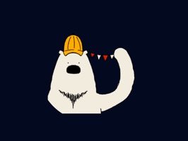 It is a stamp of only the face of Shiro of the polar bear