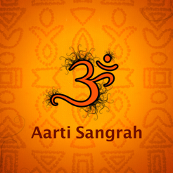 Aarti Sangrah - HD