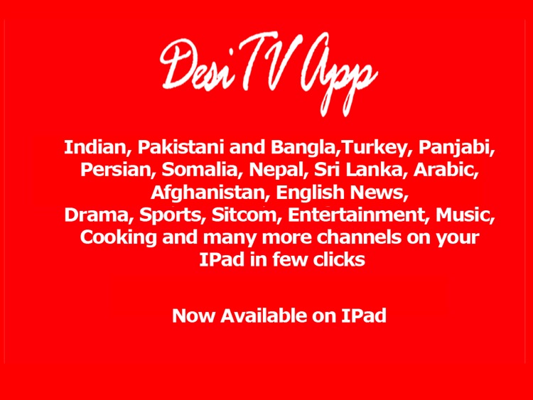 Desi TV App 2