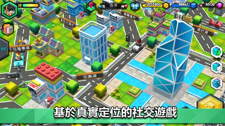 City Of Mine-GPS City Building Game