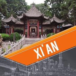 Xi'an Travel Guide