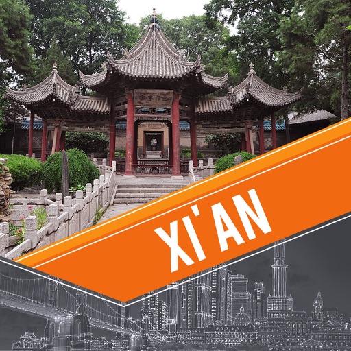 Xi'an Travel Guide icon