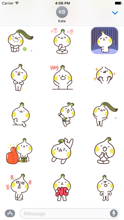 Cute shallot emoji animated - Fx Sticker