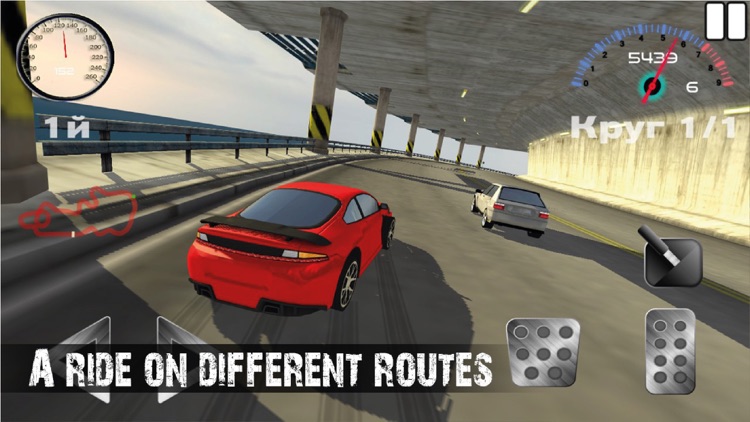 Overtake Racer: Traffic Drift