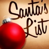 Santa's List - Christmas Gift Organizer