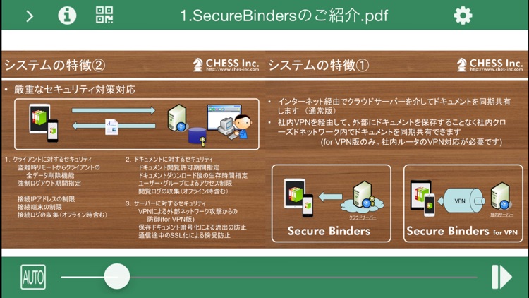 SecureBinders screenshot-3