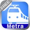 Find the next Metra trian in a New York minute