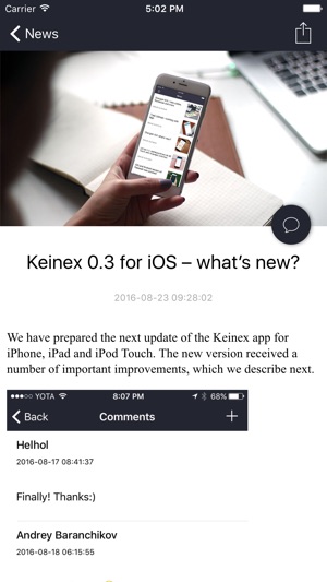 Kеinex(圖1)-速報App