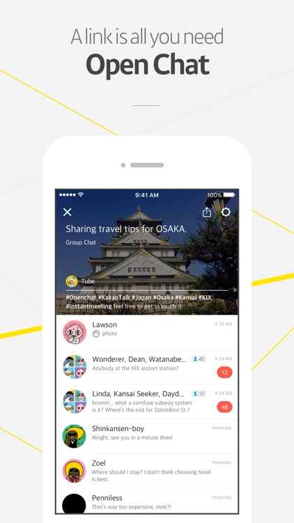 KakaoTalk