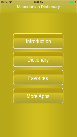 English To Macedonian Dictionary Offline Free(圖2)-速報App