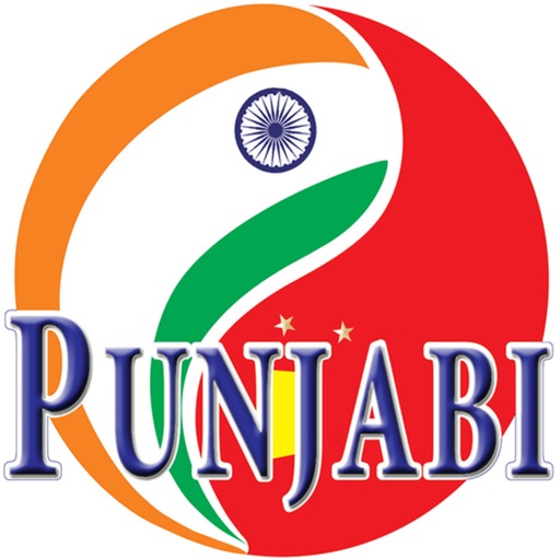 Hello Punjabi - Education for life icon