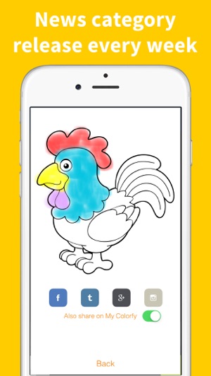 FREE Coloring Book for Kid(圖4)-速報App