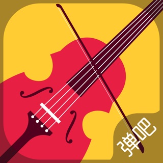 柚子练琴-钢琴、小提琴乐器陪练软件