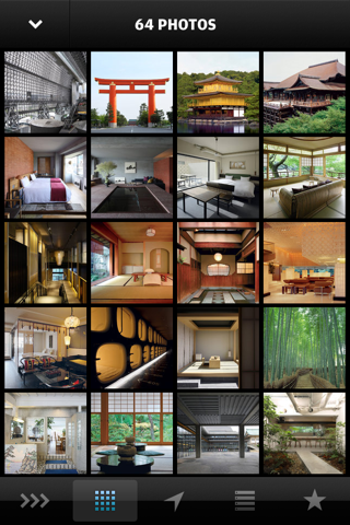 Kyoto: Wallpaper* City Guide screenshot 2