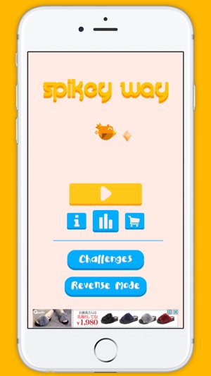 Spikey Way - Bird climb(圖1)-速報App