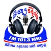 EVO FM 101.3