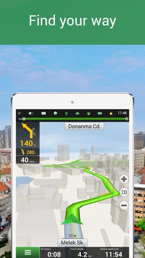 Navitel Navigator Turkey - GPS navigasyon(圖2)-速報App