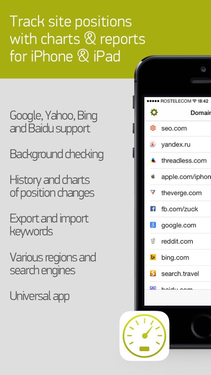 SEO Tool — site positions