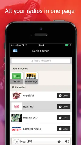 Game screenshot Radio Ελλάδα - Radios GRE FREE apk