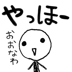 Activities of Yahhoo - Jump Rope