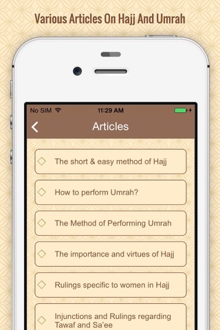 Hajj-E-Mabroor screenshot 4