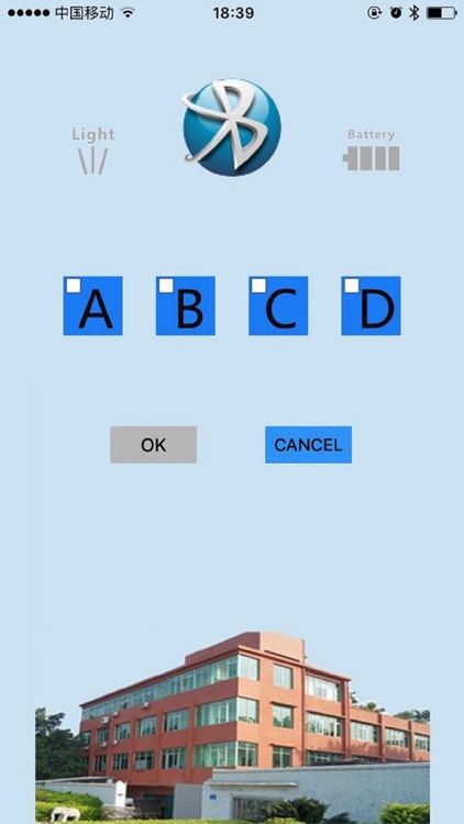 BoxLamp screenshot-4