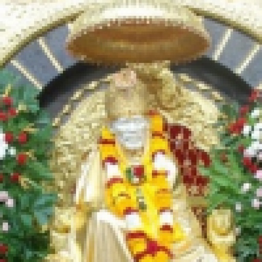 Sai Sat Charitra Audio Book