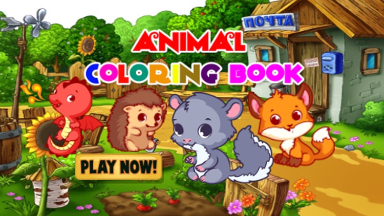 animal coloring book for children-for kids toddlers ii lite 1-2