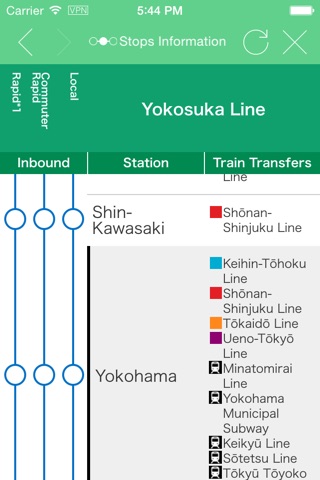 JR-EAST Train Info screenshot 4