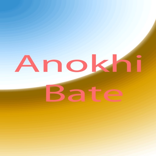 Anokhi Baatein in Hindi icon