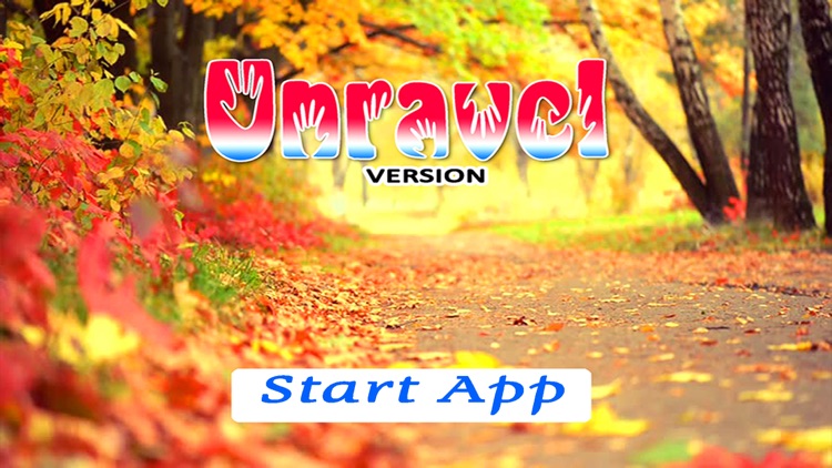 PRO - Unravel Game Version Guide