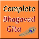 Krishna Bhagwat geeta
