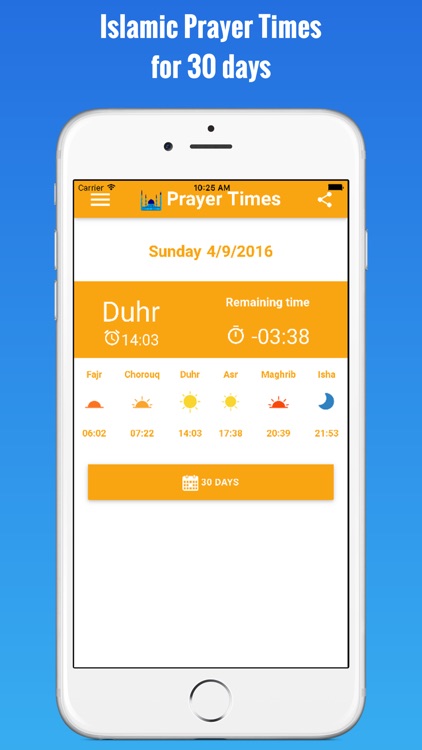 Oman Islamic Prayer Times أوقات الصلاة في عمان screenshot-4